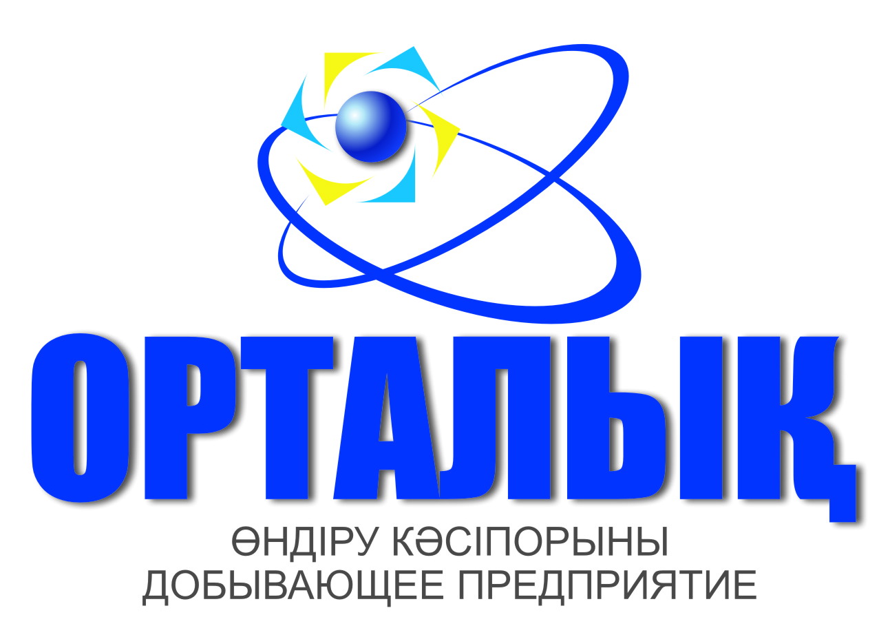 LLP «Mining company «Ortalyk»